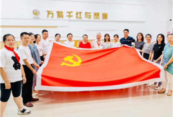 致敬建党百年湘绣党旗将在市博展出 全国首场百人百日党旗直播“绣”收官