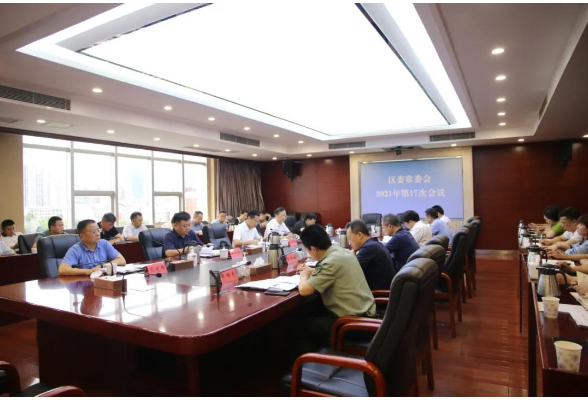 开福区委常委会召开会议 传达学习习近平总书记在庆祝中国共产党成立100周年大会上的重要讲话精神
