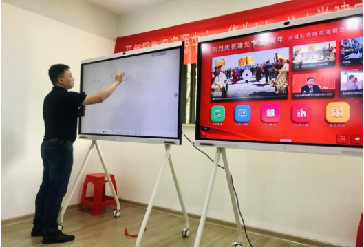 全省首个华为智慧屏社区网格进开福区