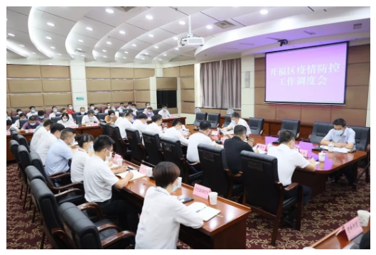 开福区召开疫情防控工作调度会 陈刚出席