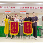当好楼宇企业“店小二”，社区收获“特殊礼物”