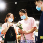 海报 | 从容之城·长沙