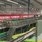 节约每一滴水  共享美好生活