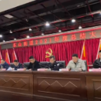 视频｜晒成绩、话未来……雨花区东山街道立起先进标杆