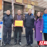 “本小区无诈！”浏阳市淮川街道“花式”推动全民反诈