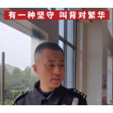 新春赶路人 | 有一种坚守 叫背对繁华