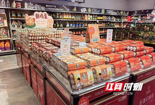 稳价保供！雨花区春节“菜篮子”量足品丰