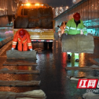 视频 | 一夜难眠  他们集体上路备战冰雪