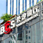 长沙市竞争性选拔长沙银行行长