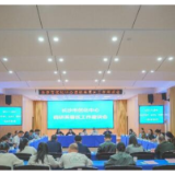 优化营商环境 助力企业发展