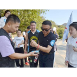 学习党的二十大精神 这场定向越野趣味十足