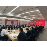 长房集团“一课一片一实践”活动全面展开，推动党的二十大精神走深走实