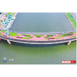 长沙水彩·水文化篇 | 文明长河奔流 激荡湖湘巨潮