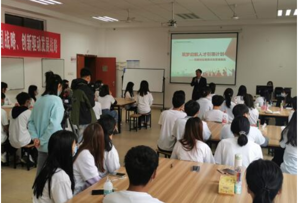 推进创新创业实践教育 湖南外贸职业学院这场训练营成功举办