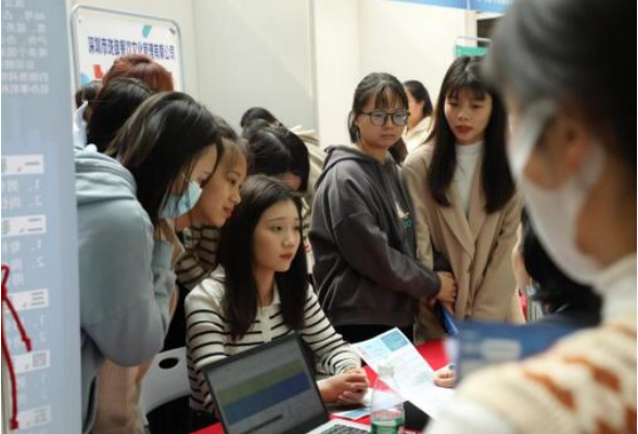 湖南外贸职业学院举办2023届毕业生招聘周