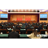 吴桂英：全力打造全国青年发展型城市 为建设现代化新长沙凝聚青年力量谱写青春华章