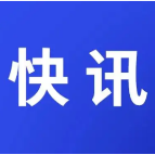 快讯｜长沙力争2023年湘雅路隧道通车运行