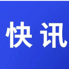 快讯｜2023年长沙新改建群众身边的健身场地设施200个