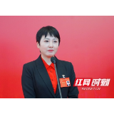 两会热旋律⑮ | 陈石红：让“网红长沙”变“长红长沙”