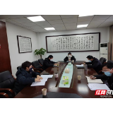 一述一评 推动长沙公路高质量发展