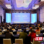 30名博士签约落户 长沙县打造人才近悦远来“强磁场”