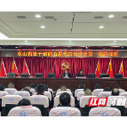 一线提能增才干 实战锻炼强本领