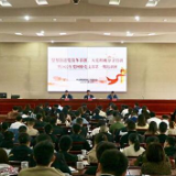 谱好党员冬春训“三部曲” 奏响高质量发展“最强音”