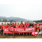 互学互促同劳动 税务青年开展学雷锋主题实践课