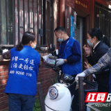 长沙市雨花区：党建“红色引擎”让社会组织更“出彩”