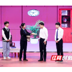 雨花区第17届廉政文化节开幕  这里的廉文化“套餐”很有味道