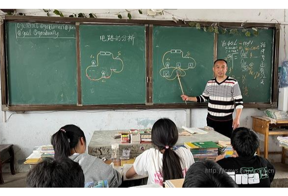 何小良：守候山区32年，只为静待花开