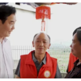 乡风蝶变记（二）
