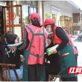 村规民约 “约”出美丽乡村新风貌