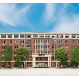 长郡滨江中学校长刘德华：做一个具有科学精神的人