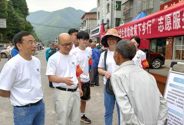 双牌：开展资助政策下乡宣传 持续做好资助育人工作