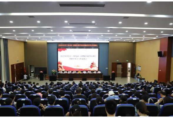 湘潭县易俗河镇中心学校：新增学位化解大班额难题