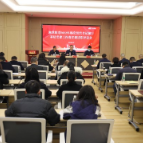 书记“亮答卷” 湘龙有新样