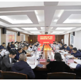 马栏山视频文创园召开加强招商引资工作会议