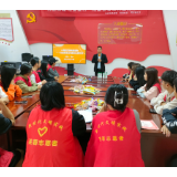 凝聚社会力量 弘扬志愿精神