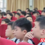 让法律之剑护卫校园安宁
