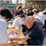 爱在重阳 幸福邻里