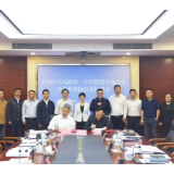 央地联手拟开发金霞新城白霞片区 开福区与中国能建签约投资框架协议