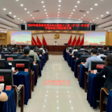 开卷有福大课堂第八课开讲：深入贯彻科教兴国战略 推动开福高质量发展