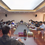 开福区政府常务会议召开，研究安全生产、政务服务等工作
