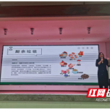 垃圾分类小切口 推动营商环境再优化