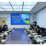 长沙县路口镇：主动出击为招商引资蓄能