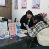 “ 一件事一次办”畅通服务企业和群众“最后一公里”