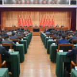 全市新型工业化推进大会召开 吴桂英周海兵出席并讲话