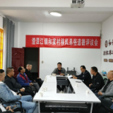 浏阳澄潭江：“道德评议会”引领文明新风尚