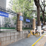 扎实开展市容环境整治 让开福“有颜”“有序”